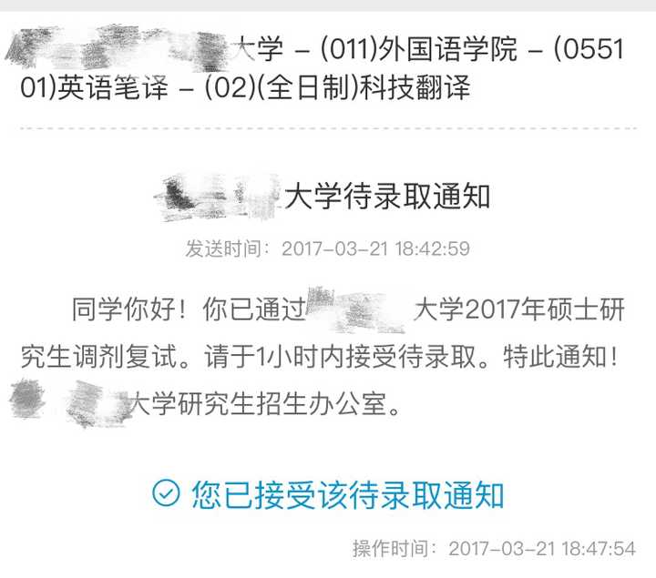 心得优质回答经验的句子_心得经验分享_优质回答的经验心得