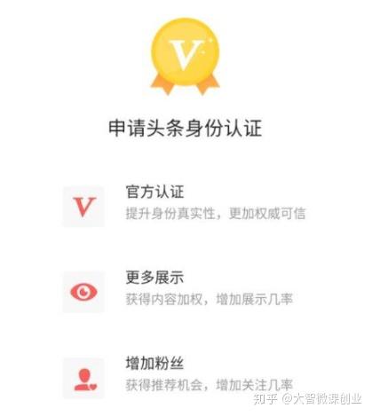 优质加v认证经验_优质加v认证经验_优质加v认证经验