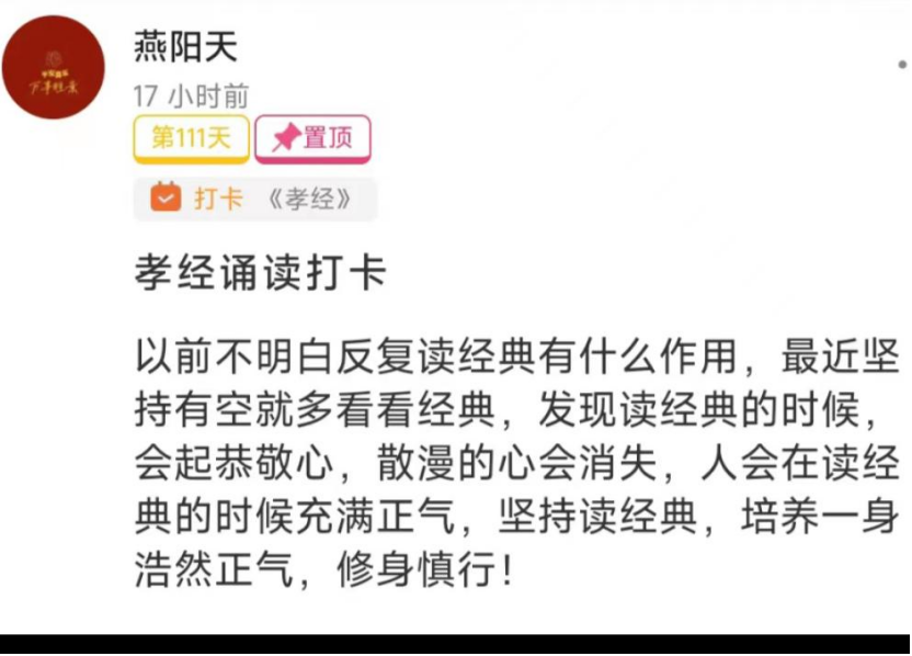 感想优质回答经验的句子_怎么回答感想的问题_优质回答的经验与感想