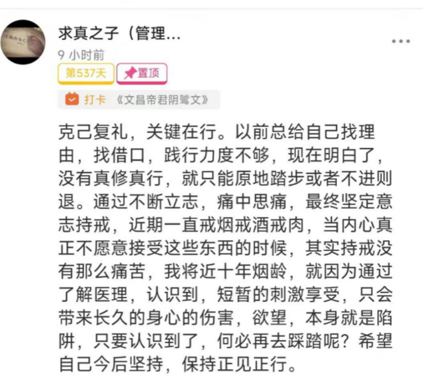 怎么回答感想的问题_感想优质回答经验的句子_优质回答的经验与感想