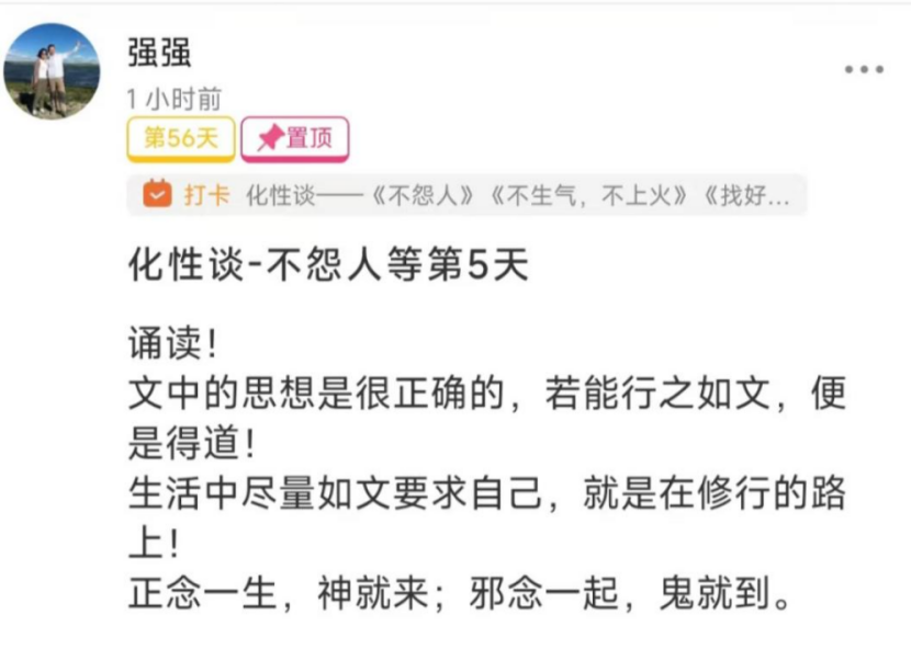 怎么回答感想的问题_感想优质回答经验的句子_优质回答的经验与感想