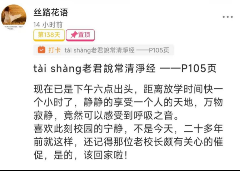 怎么回答感想的问题_感想优质回答经验的句子_优质回答的经验与感想