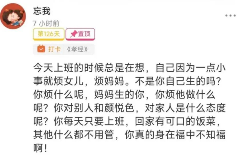 优质回答的经验与感想_怎么回答感想的问题_感想优质回答经验的句子