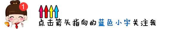 神奇！释迦牟尼佛舍利的首次科学鉴定结果