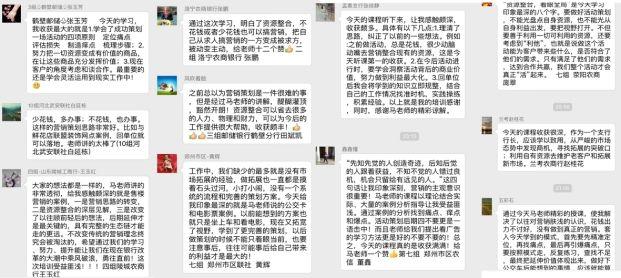 银行优质服务成效经验_成效优质银行经验服务方案_银行优质服务经验介绍