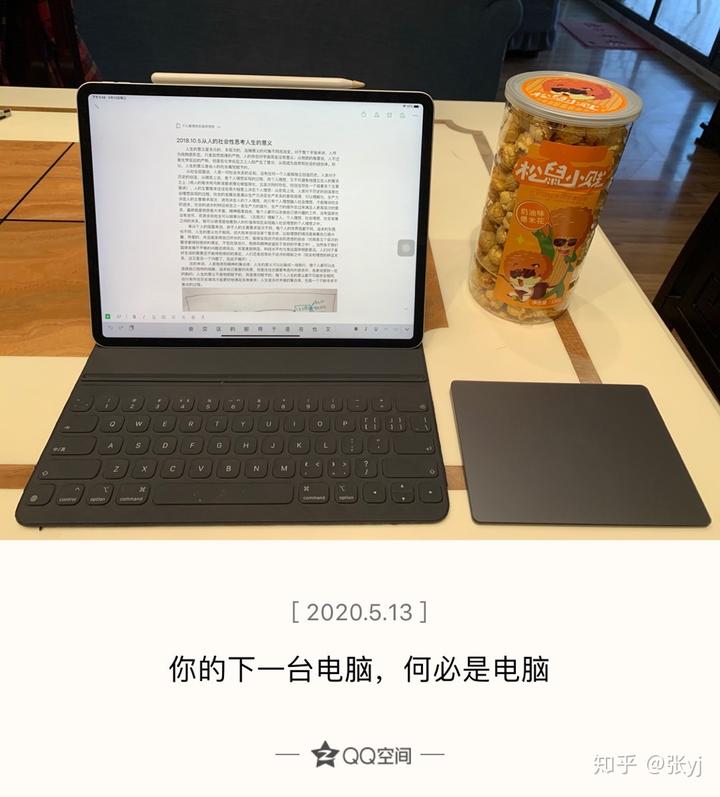 优质学习经验交流_优秀经验交流会议主题_优秀经验分享会