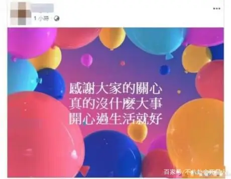 优质娱乐领域创作者收益_优质娱乐回答经验领域的问题_娱乐领域优质回答经验