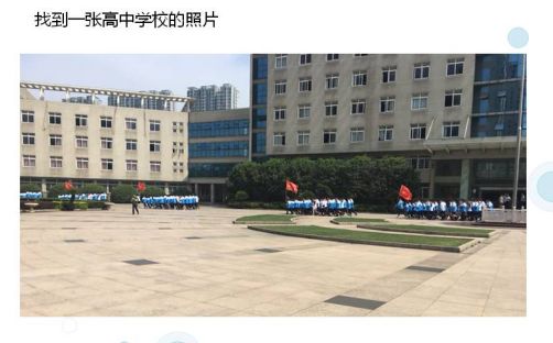 洛杉矶的学院_洛杉矶优质学院分享经验_洛杉矶的college