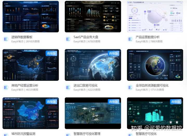 优秀学校经验介绍_提炼优质校项目建设经验_创建新优质学校经验介绍