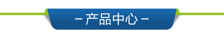 养殖用水桶_养殖场水桶_水桶养殖技术