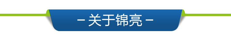 养殖场水桶_养殖用水桶_水桶养殖技术