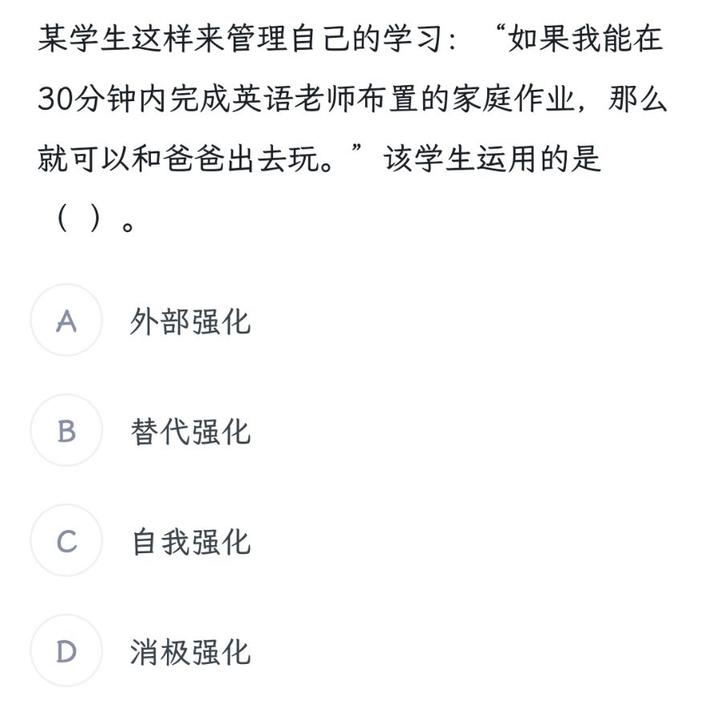 优秀经验分享图片_优质精选图片_15天优质经验分享图片