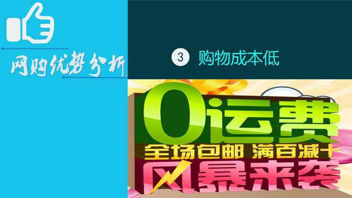 优质回答的标准是什么_优质回答经验领域怎么写_领域优质回答经验