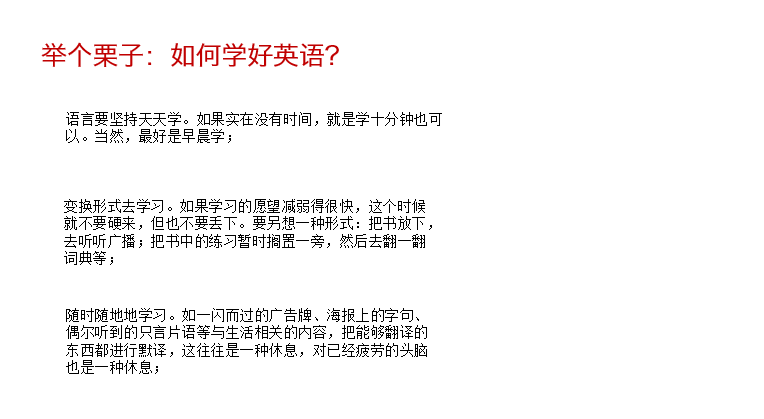 优质回答经验领域怎么写_领域优质回答经验_优质回答的标准是什么