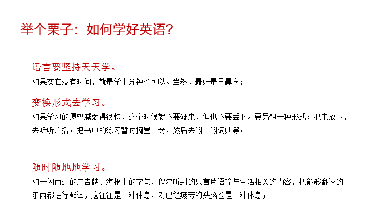 优质回答的标准是什么_领域优质回答经验_优质回答经验领域怎么写