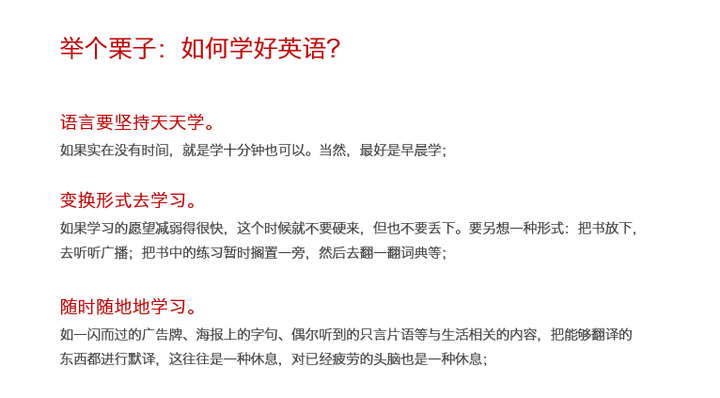 领域优质回答经验_优质回答的标准是什么_优质回答经验领域怎么写