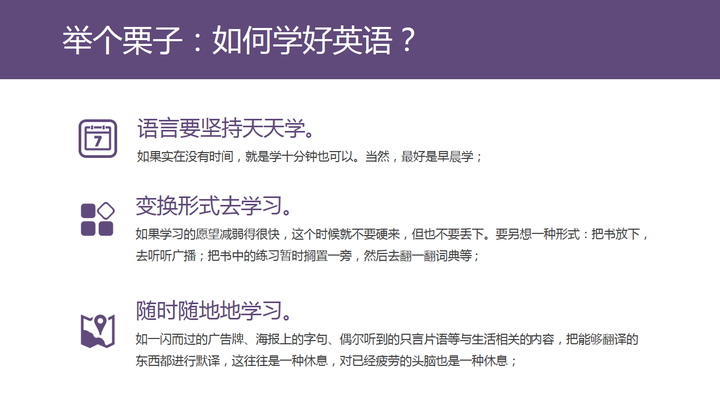 优质回答经验领域怎么写_优质回答的标准是什么_领域优质回答经验