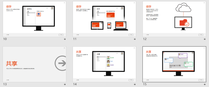 优质回答经验领域怎么写_领域优质回答经验_优质回答的标准是什么