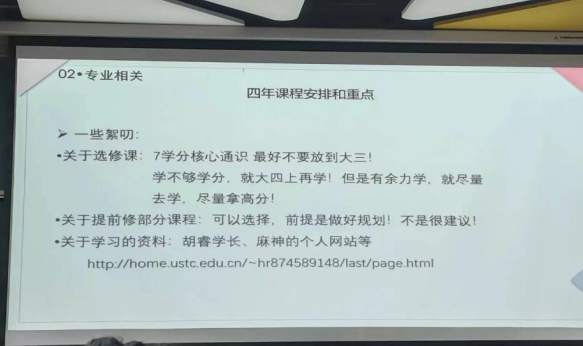 优质学习经验交流_交流优秀经验_优秀经验交流会议主题