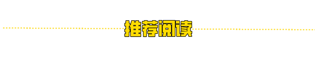 致富傻子牛仔图片_致富傻子牛仔表情包_致富经牛仔和傻子