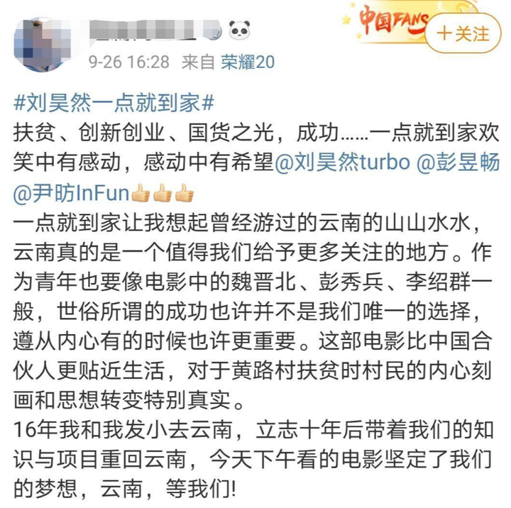 致富傻子牛仔图片_致富经牛仔和傻子_致富傻子牛仔表情包