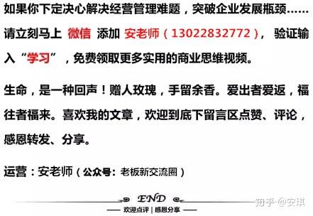 致富傻子牛仔的故事_致富经牛仔和傻子_致富傻子牛仔图片