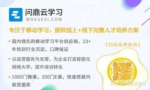 优质公司管理经验分享_分享管理经验发言稿_公司优秀经验分享