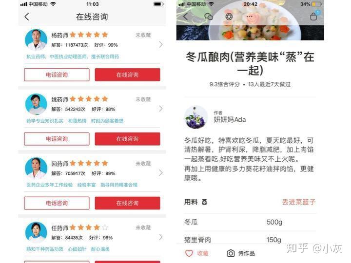 优质经验分享活动_经验分享活动标语_优秀经验分享活动实施方案