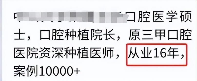 金属牛种植技术_种植金属牛技术要求_种植金属牛技术怎么样