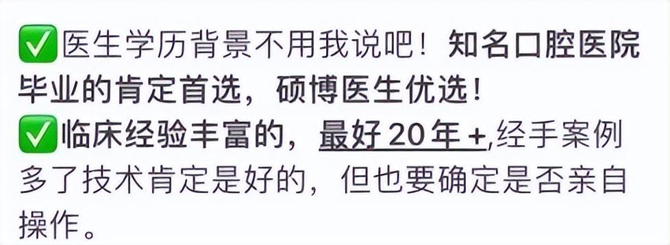 种植金属牛技术要求_金属牛种植技术_种植金属牛技术怎么样