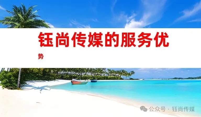 选取优质经验公司的目的_选取优质经验公司的理由_优质公司如何选取经验