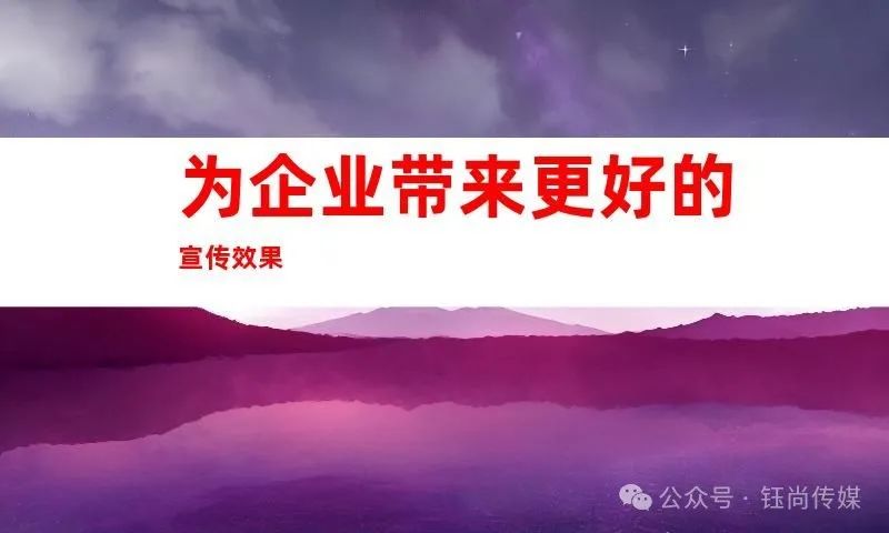 优质公司如何选取经验_选取优质经验公司的理由_选取优质经验公司的目的