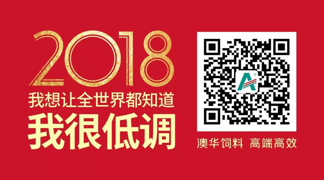 巴沙鱼饲料厂家_巴沙鱼养殖技术和饲料_巴沙鱼养殖技术视频