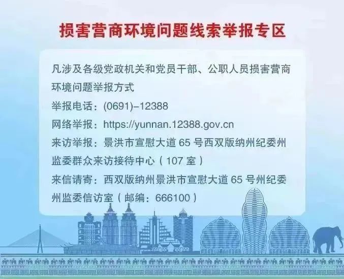 优质营商环境经济发展_优质营商环境_优质营商环境建设经验