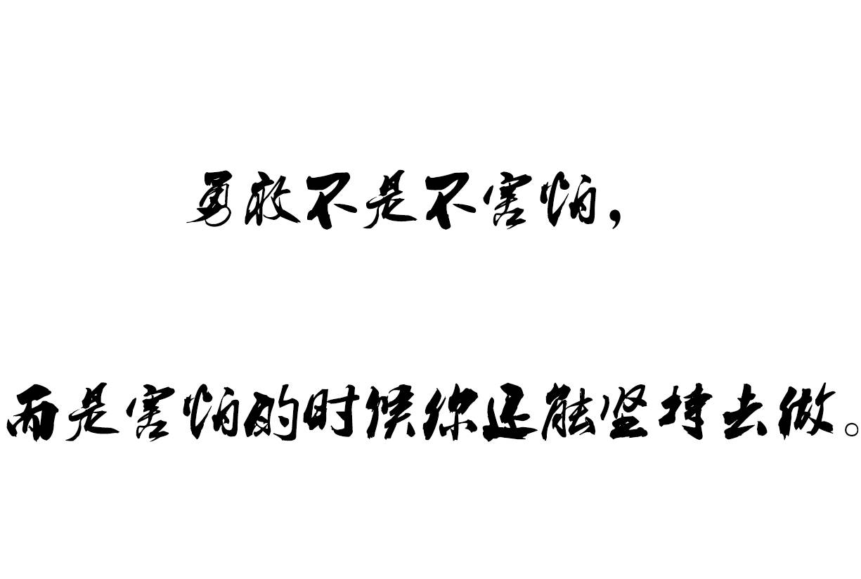 台湾泥鳅养殖前景与利润_台湾泥鳅养殖技术及利润_致富经台湾泥鳅