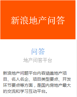 问答优质真实经验是什么_优质问答的真实经验_问答优质真实经验是指