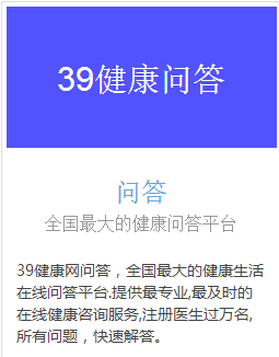 问答优质真实经验是指_优质问答的真实经验_问答优质真实经验是什么