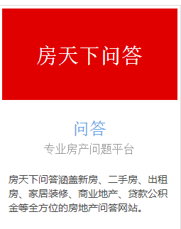 优质问答的真实经验_问答优质真实经验是指_问答优质真实经验是什么