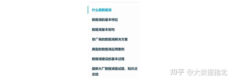 大数据优质经验分享_优秀经验分享活动实施方案_经验分享型软文