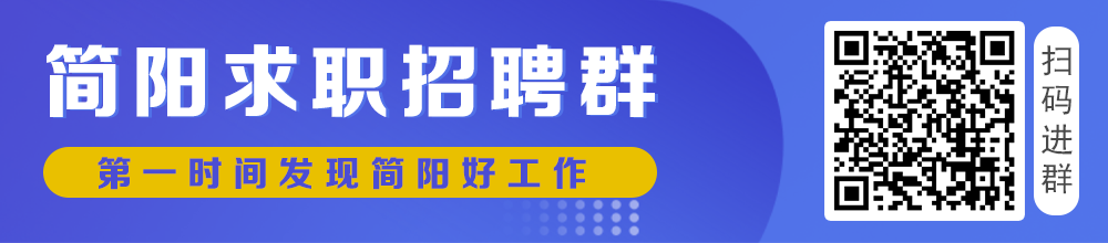 致富养殖场简阳_简阳养殖种植合作社_简阳养殖企业有哪些