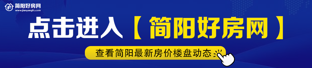 简阳养殖种植合作社_致富养殖场简阳_简阳养殖企业有哪些