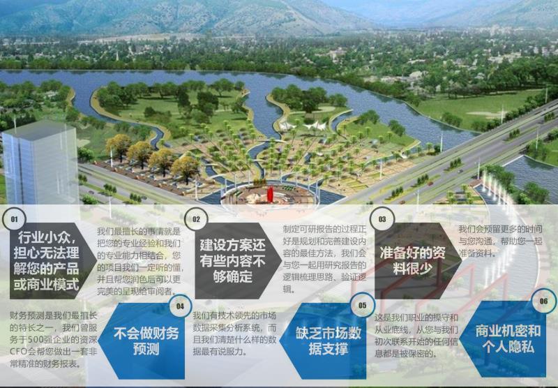 汉中养殖致富企业_汉中市养殖技术_汉中养殖业加盟