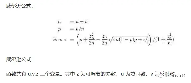 优质回答的标准是什么_优秀回答者知乎_分享优质回答的经验