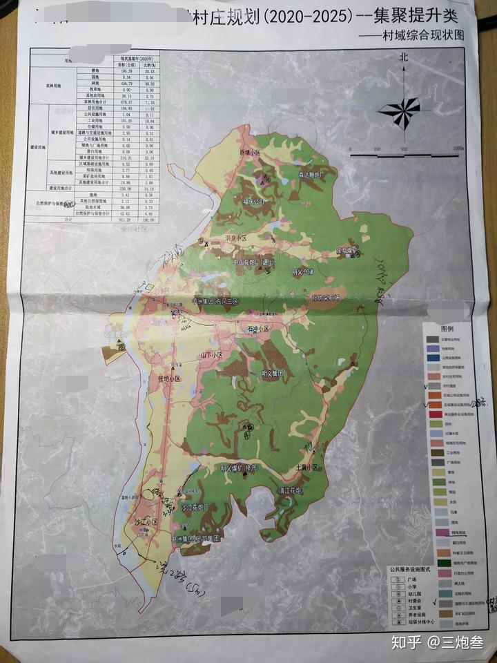 借鉴优质村庄规划经验_村庄规划经验做法_优秀村庄发展规划案例