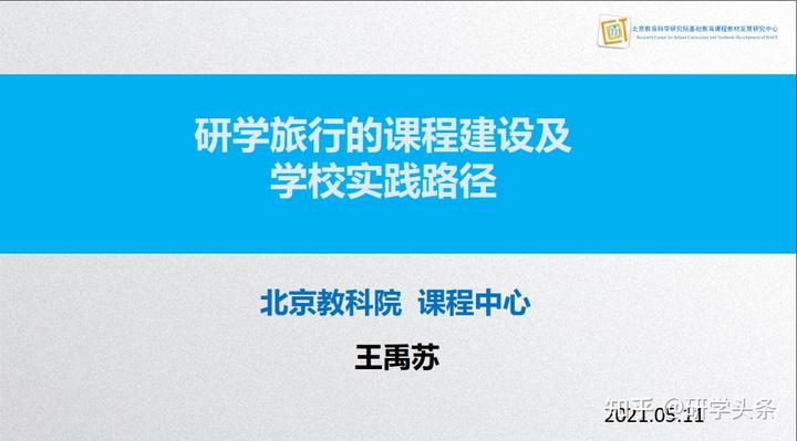 优质校建设工作总结_优秀学校经验介绍_提炼优质校项目建设经验