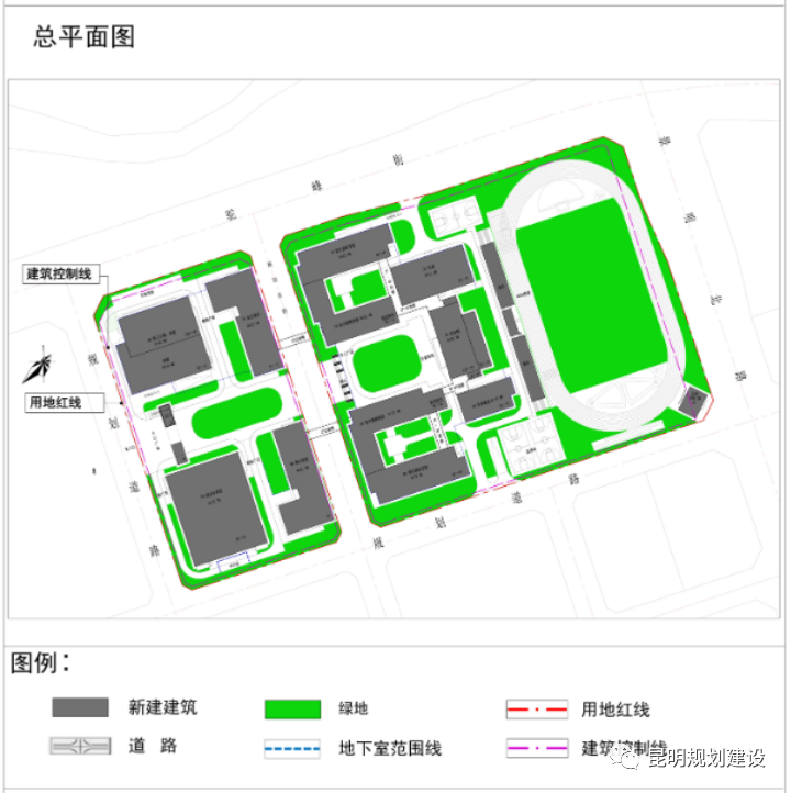 规划48个班！昆明这个片区又添优质学校