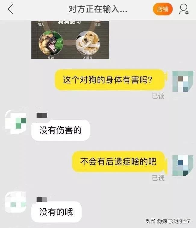 致富养殖视频_致富养殖好项目大全_养殖致富机器