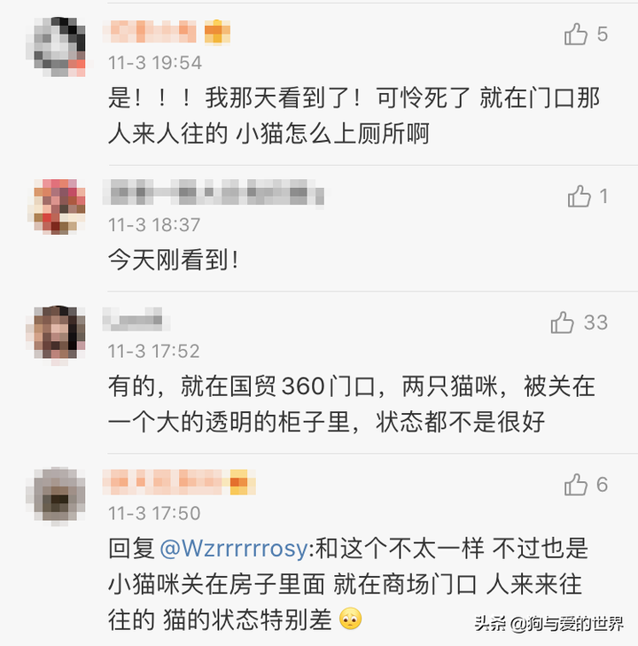 致富养殖好项目大全_致富养殖视频_养殖致富机器