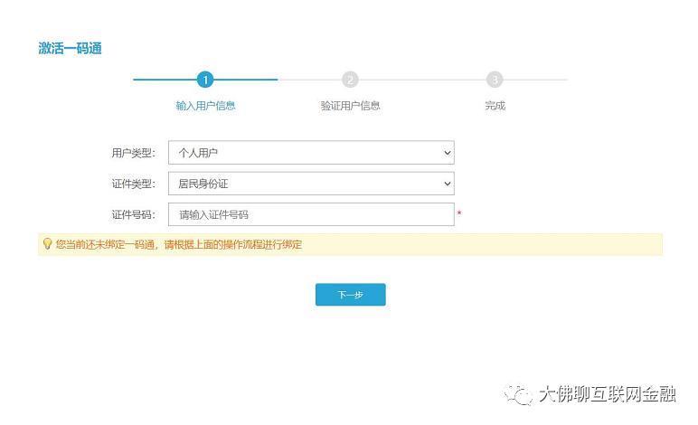 如何鉴定优质项目经验_鉴定优质经验项目怎么写_鉴定优质经验项目的意义