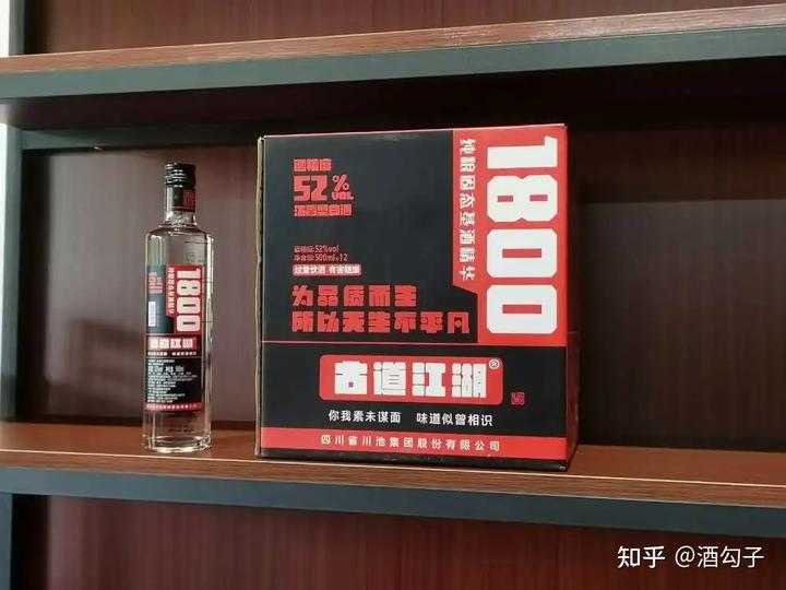 致富经种竹子酒_竹子种酒怎么搞的_竹子种酒技术视频